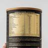 cacao whey 900g essential nutrition nossa forma suplementos 3